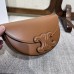 CELINE Bag Moon Bag Brown Celine Basace crossbody bag-8965967