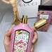 Gucci Perfume-9912889