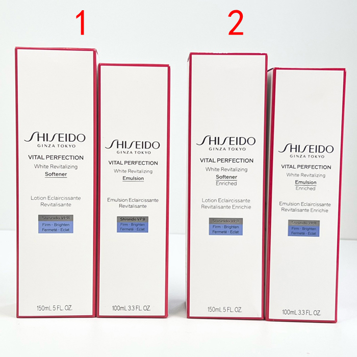 Shiseido Euipper Philippe milk-6393629