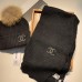 Chanel scarf Knitted hat Wool set hat-8061442