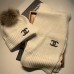 Chanel scarf Knitted hat Wool set hat-8061442