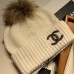 Chanel scarf Knitted hat Wool set hat-8061442