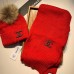 Chanel scarf Knitted hat Wool set hat-8061442