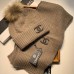 Chanel scarf Knitted hat Wool set hat-8061442